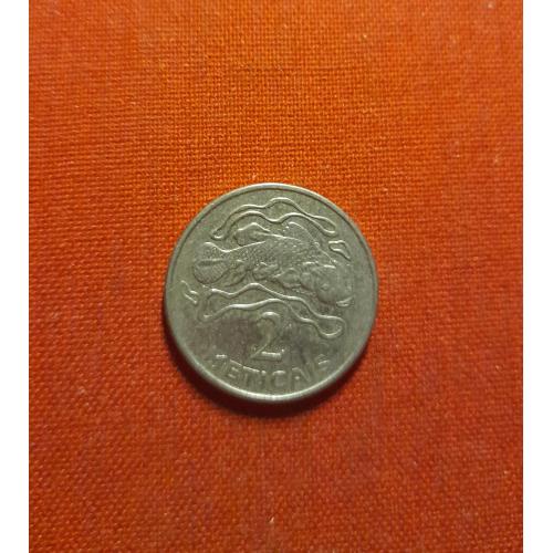 Мозамбик 2 метикала 2006г. рыба Латимерия(Latimeria chalumnae) нечастые