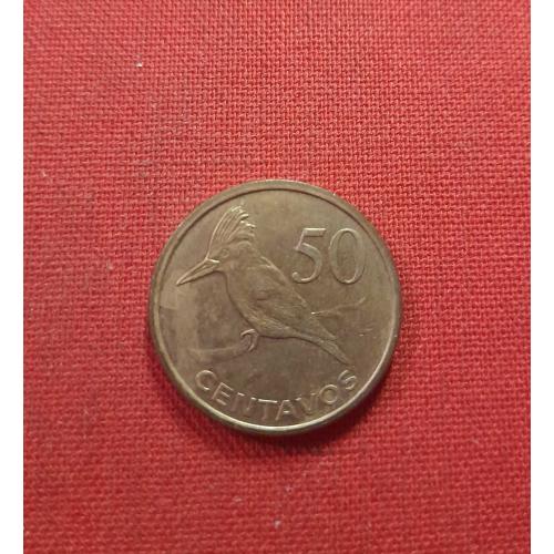 Мозамбик 50 сентаво 2006г.