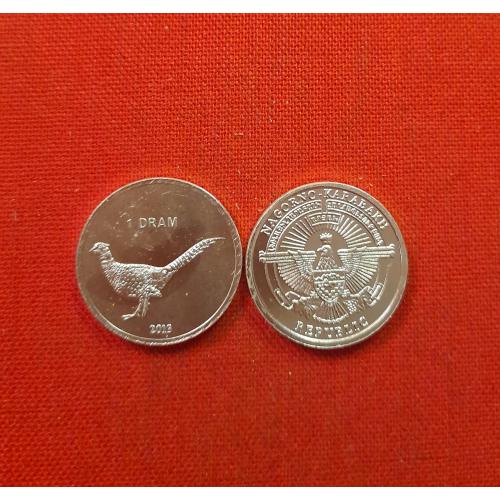 Нагорный Карабах 1 драм 2013г. Фазан