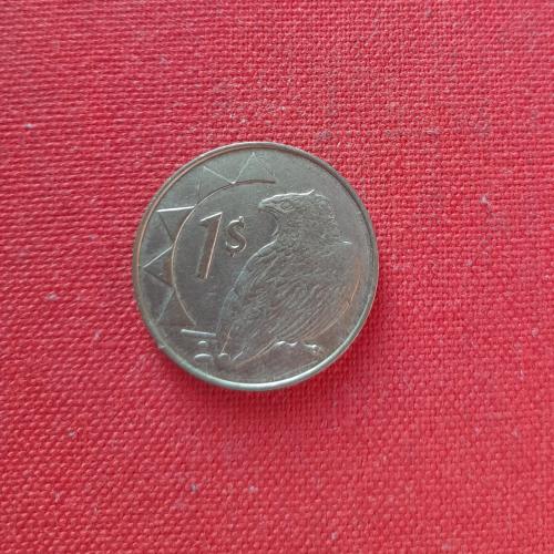  Намибия 1 доллар 1993г.