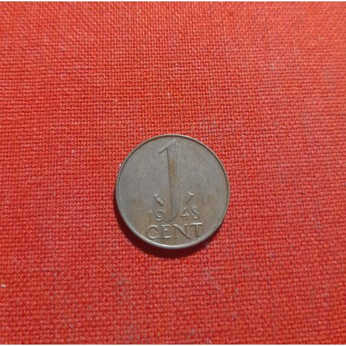 Нидерланды 1 цент  1948г.