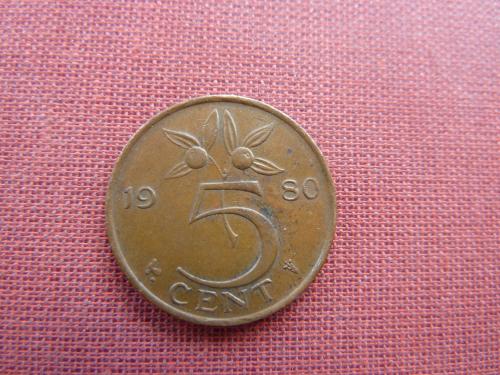 Нидерланды 5 центов 1980г.
