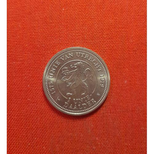 Нидерланды г.Утрехт 1 даалдер 1979г. 400 лет Утрехтской унии (1579-1979)