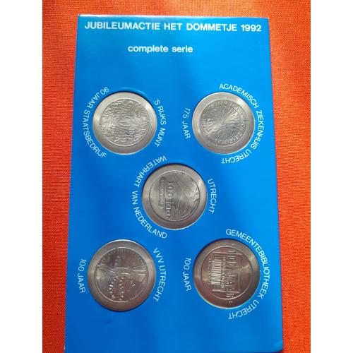 Нидерланды г.Утрехт набор монет Dommetje 1992г. 5шт.,пять различных годовщин г.Утрехта, очень редкий