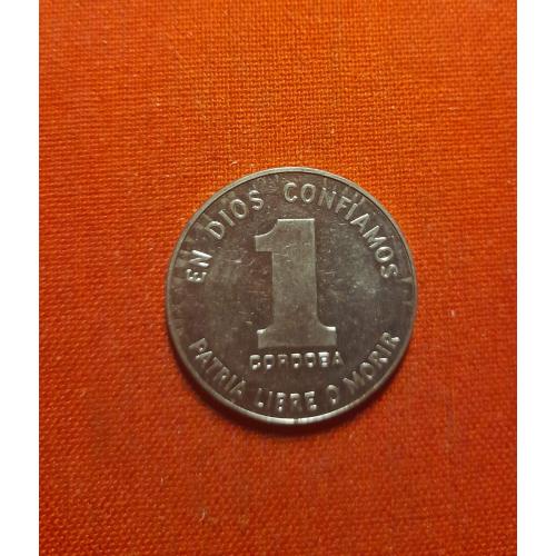 Никарагуа 1 кордоба 1984г. очень редкие