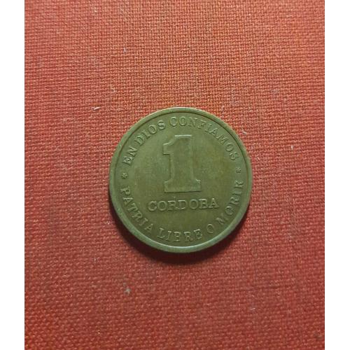 Никарагуа 1 кордоба 1987г. очень редкие