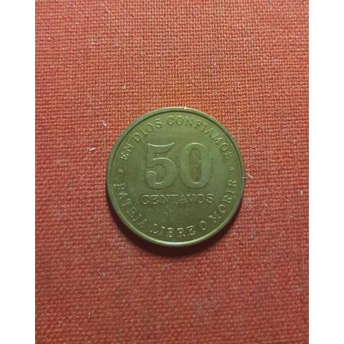 Никарагуа 50 сентаво 1987г. очень редкие