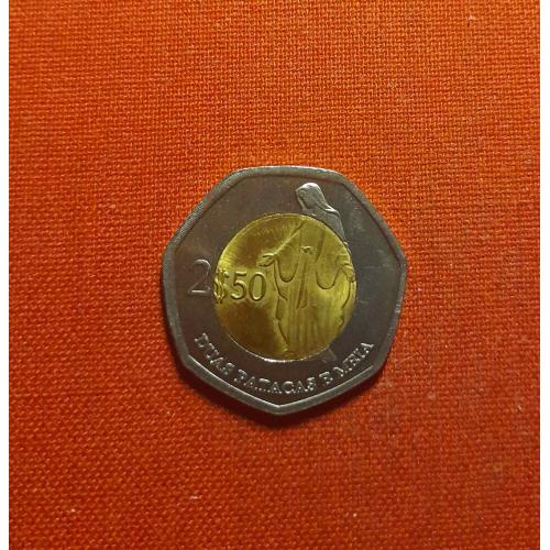 Окуси-Амбено 2.5 патака 2015г. Oecusse,Восточный Тимор, DUAS PATACAS MEIA ,супер редкие