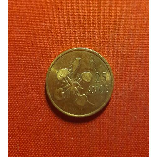 Окуси-Амбено 25 авос 2015г. Oecusse,Восточный Тимор, цветок ,супер редкие