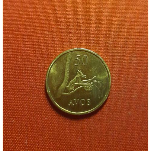 Окуси-Амбено 50 авос 2015г. Oecusse,Восточный Тимор,летучая мышь ,супер редкие