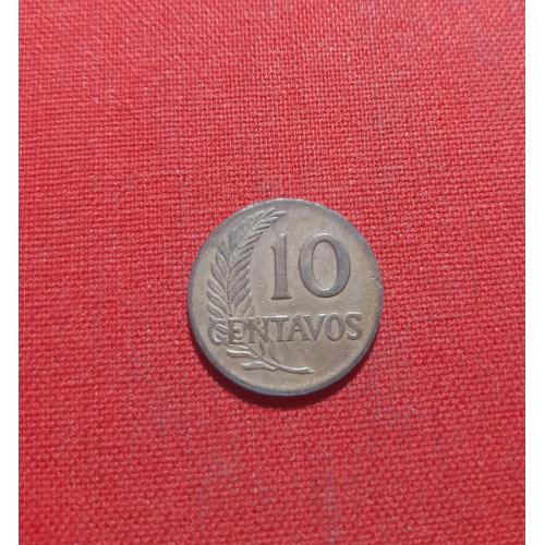 Перу 10 сентаво 1963г.нечастые