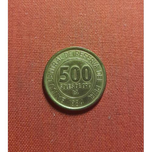 Перу 500 солей 1984г. 1834- 1984, 150 лет со дня рождения адмирала MIGUEL GRAU,редкие