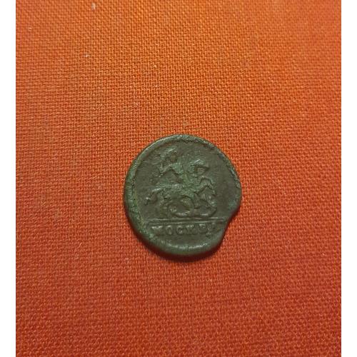 Пётр II  Копейка 1728г. "Москва" , Пётр II (1727—1730) РЕДКАЯ 