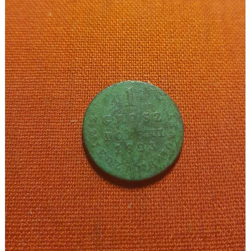 Польша 1 грош 1823г. «Z MIEDZI KRAIOWEY»  Россия для Польши 