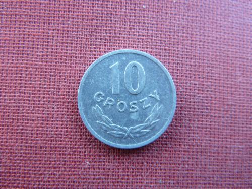 Польша 10  грошей  1971г