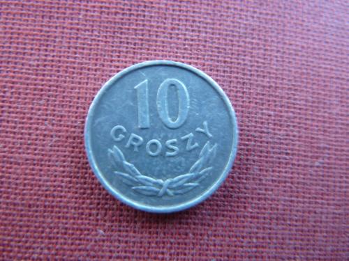 Польша 10 грошей  1976г