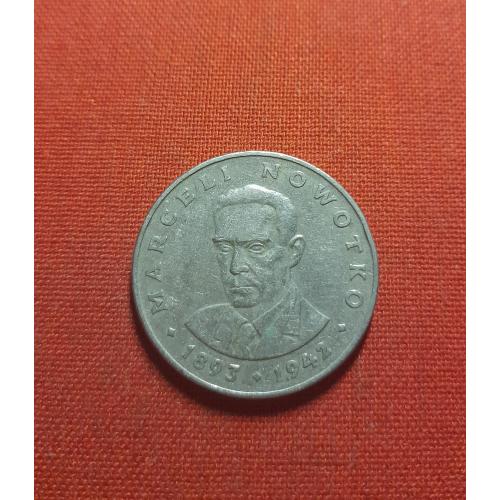 Польша 20 злотых 1974г. Марсель Новотко