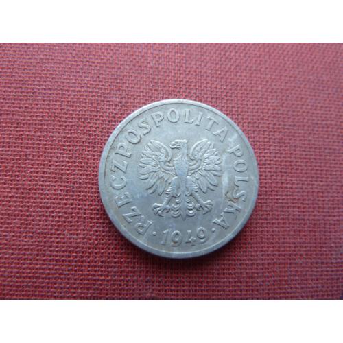 Польша 50 грошей 1949г. алюминий