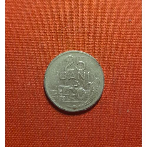  Румыния 25 бани 1960г.REPUBLICA POPULARA ROMINA
