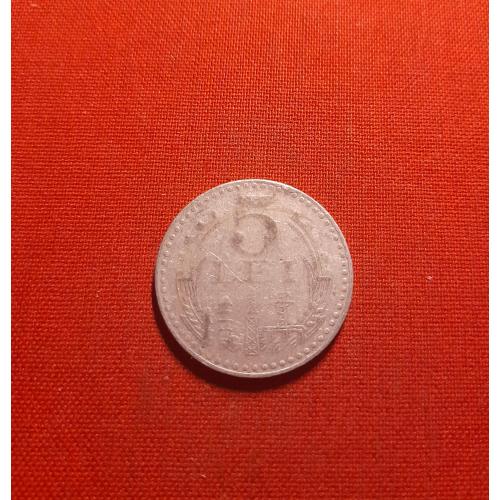 Румыния 5 леев 1978г.