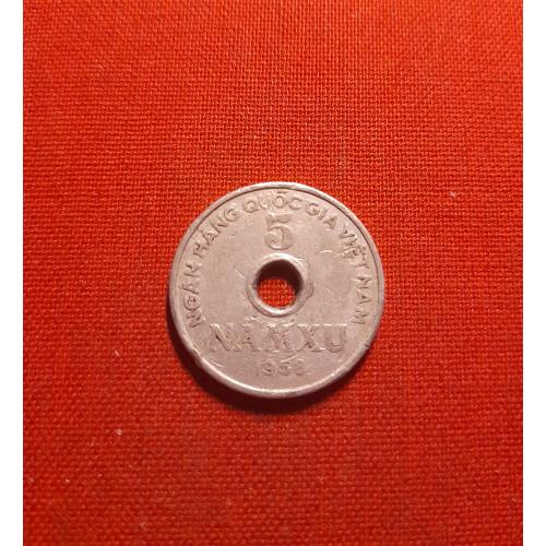 Северный Вьетнам 5 су 1958г. 5 NĂMXU, Северный Вьетнам (ДРВ) (1945 - 1975) нечастые