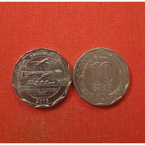 Шри-Ланка 10 рупий 2013г. Hambantota, Самолет,Корабль,редкие