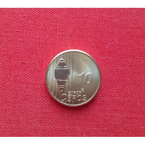 Швейцария 10 центов 2003г. из набора евро-пробы UNC
