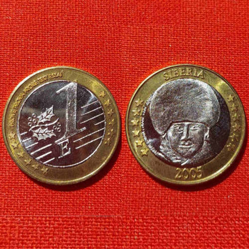 Сибирь  1 евро 2005г. из набора пробных евро монет Siberia,UNC, unusual, редкие