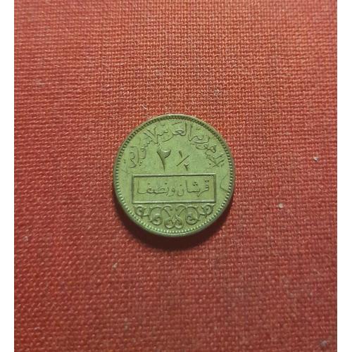Сирия 2½ пиастра 1965г.