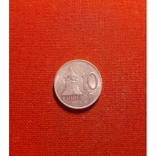 Словакия 10 геллеров 1993г.