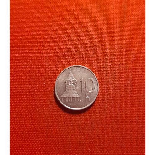 Словакия 10 геллеров 1994г.