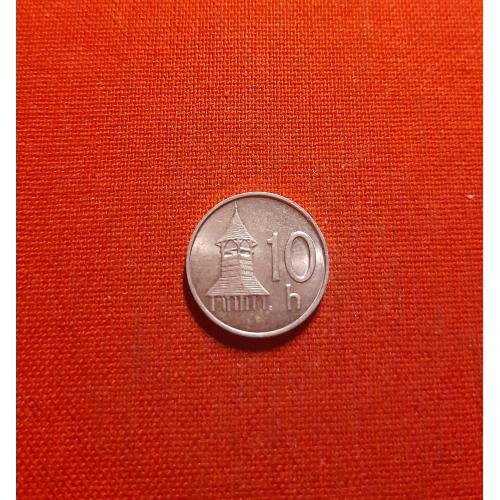 Словакия 10 геллеров 1994г.