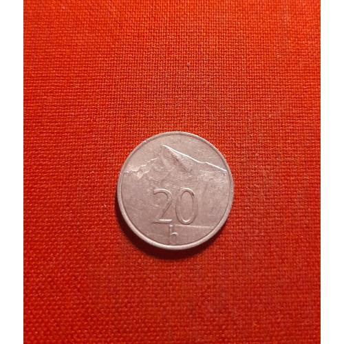 Словакия 20 геллеров 1993г.Горы Кривань (Высокие Татры, Словакия)