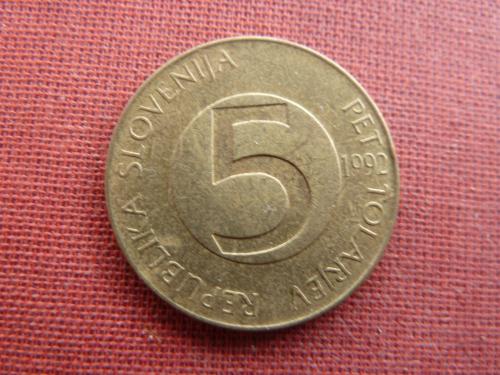 Словения 5 толаров1992г.