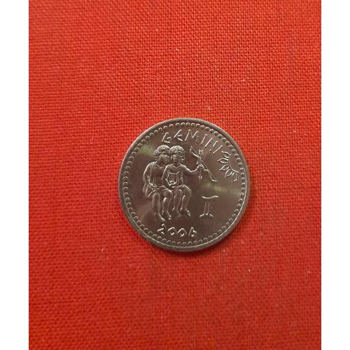Сомалиленд 10 шиллингов 2006г. Близнецы