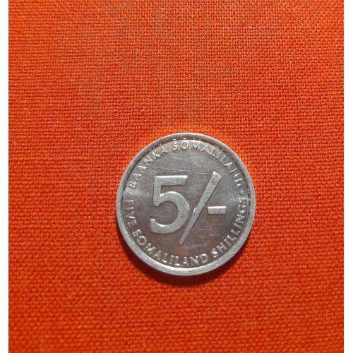 Сомалиленд 5 шиллингов 2002г.