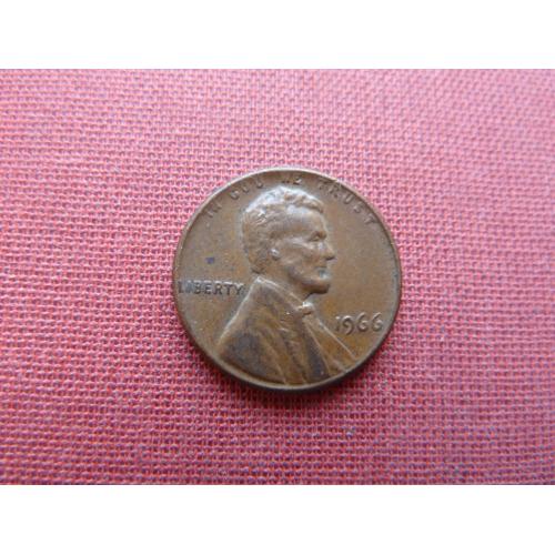 США 1 цент 1966г.