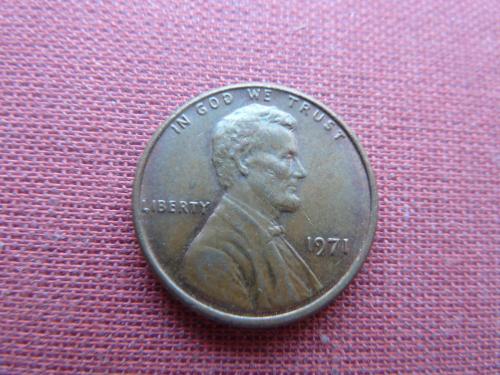 США 1 цент 1971г.