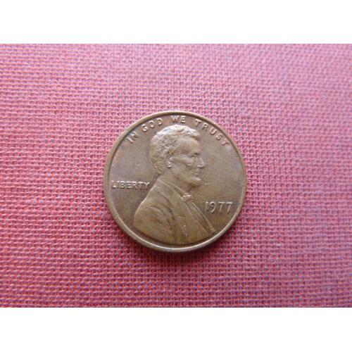 США 1 цент 1977г.