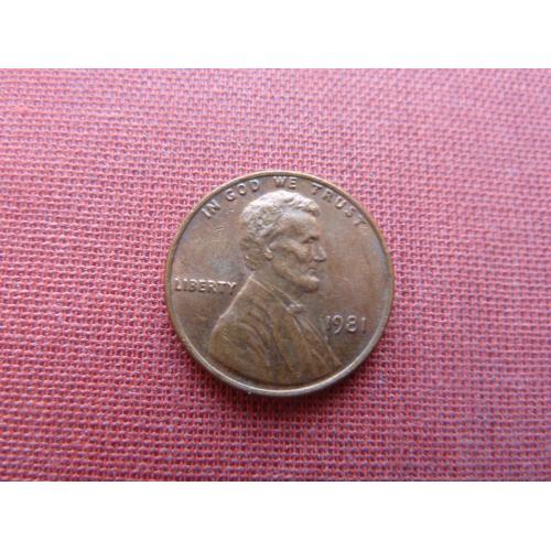 США 1 цент 1981г.