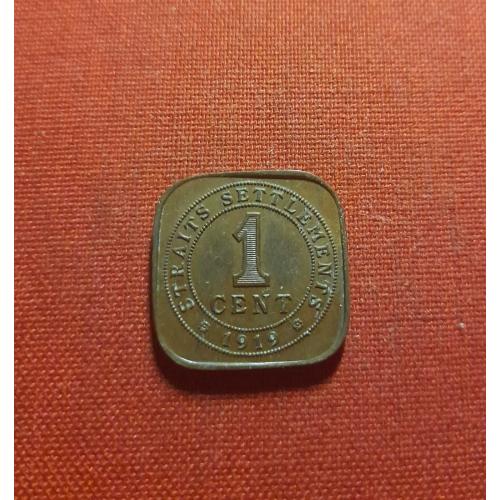 Стрейтс Сетлментс 1 цент 1919г.Бронза,Георг V,хороший сохран, редкий год