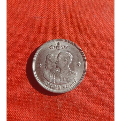 Таиланд 1 бат 1961г.Король Рама IX и Королева Сирикит,Юбилейный, очень редкий