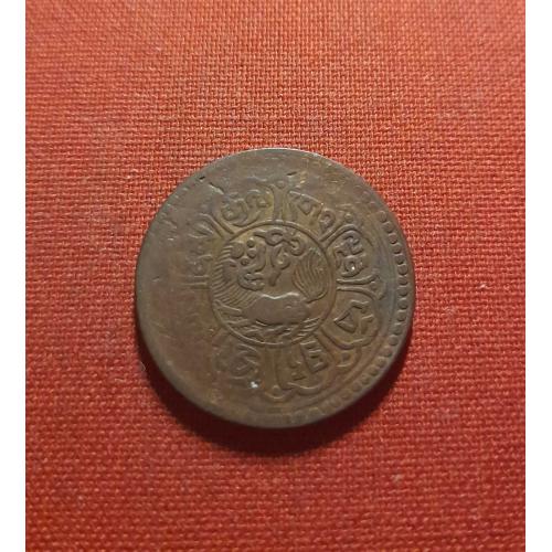 Тибет 5 скар 1917г.Тибетская власть (1907 - 1959) супер редкий номинал