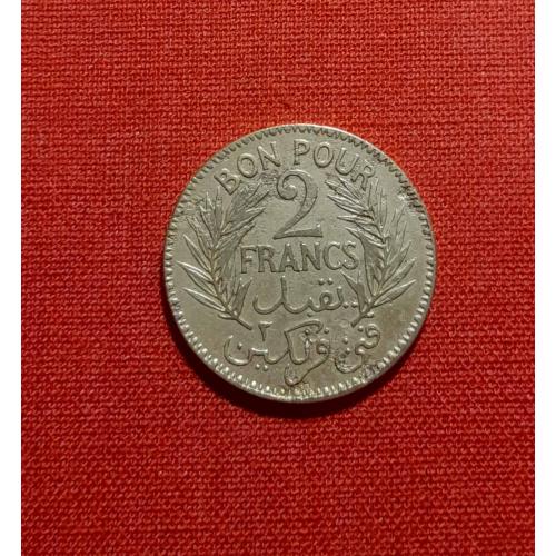 Тунис 2 франка 1924г.Французский протекторат Тунис   редкие