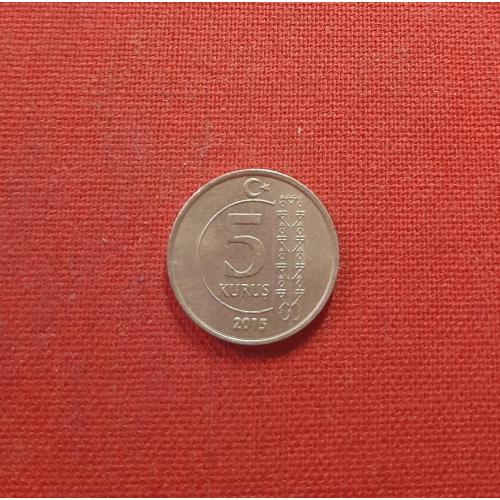 Турция 5 курушей 2015г.Мустафа Кемаль Ататюрк (1-й Президент Турции)