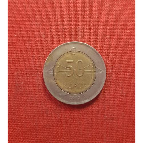 Турция 50 курушей 2012г.Мустафа Кемаль Ататюрк (1-й Президент Турции)