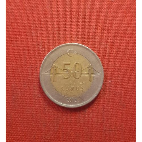Турция 50 курушей 2013г.Мустафа Кемаль Ататюрк (1-й Президент Турции)