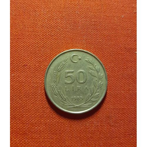  Турция 50 лир 1985г.