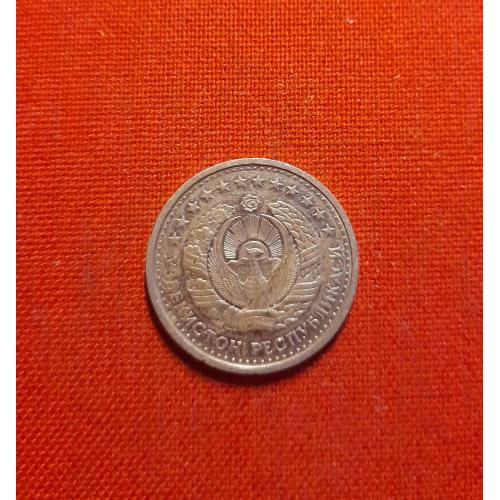 Узбекистан 20 тийин 1994г. Аверс: обод из точек вдоль канта.отличный сохран, Супер РЕДКИЕ