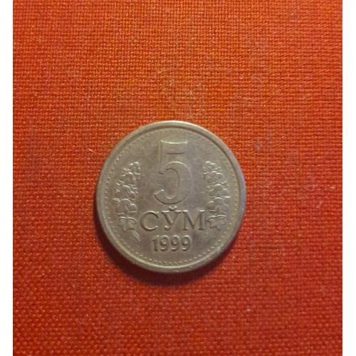Узбекистан 5 сумов 1999г.5 СЎМ, очень редкий год